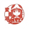 Sakuraba_Kazuki