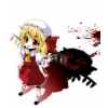 muramasa