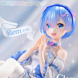 Rem Glass Edition