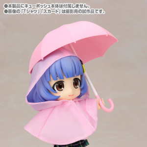 Kotobukiya's Cu-poche Extra Rainy Day Set (Pink)