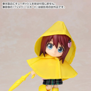 Kotobukiya's Cu-poche Extra Rainy Day Set (Yellow)