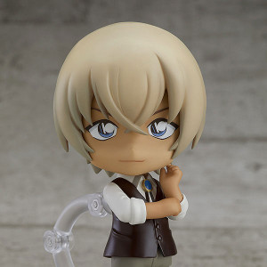 Good Smile Company's Nendoroid Toru Amuro