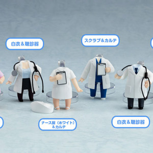 Nendoroid More: Dress Up Clinic (Set of 6)