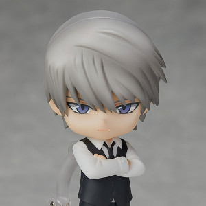 usami akihiko nendoroid