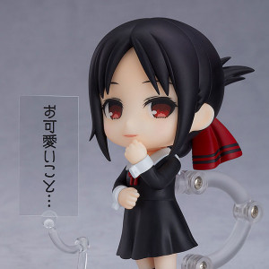 Nendoroid Shinomiya Kaguya