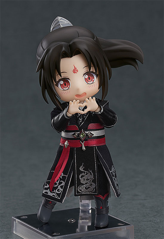 luo binghe doll