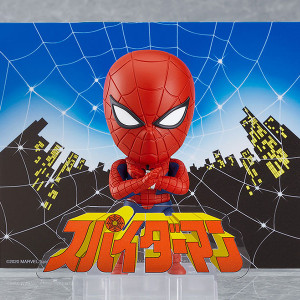 Nendoroid Spider-Man Toei TV Series Spider-Man (Toei Version)