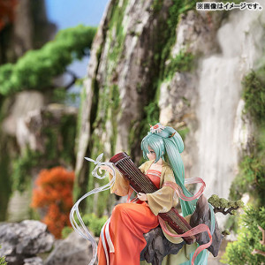 Hatsune Miku Gao Shan Liu Shui Ver.